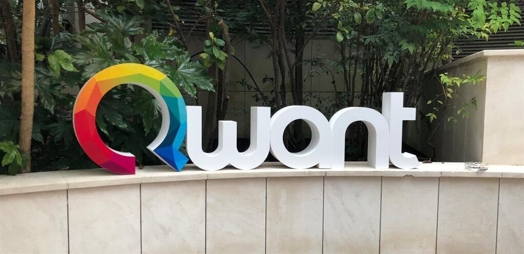 Éric Leandri condamné pour violation du secret des correspondances d’un associé de Qwant&nbsp;